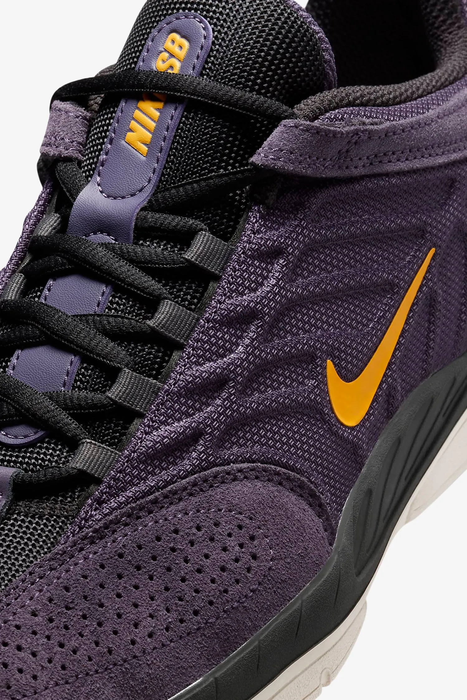 Nike SB Vertebrae