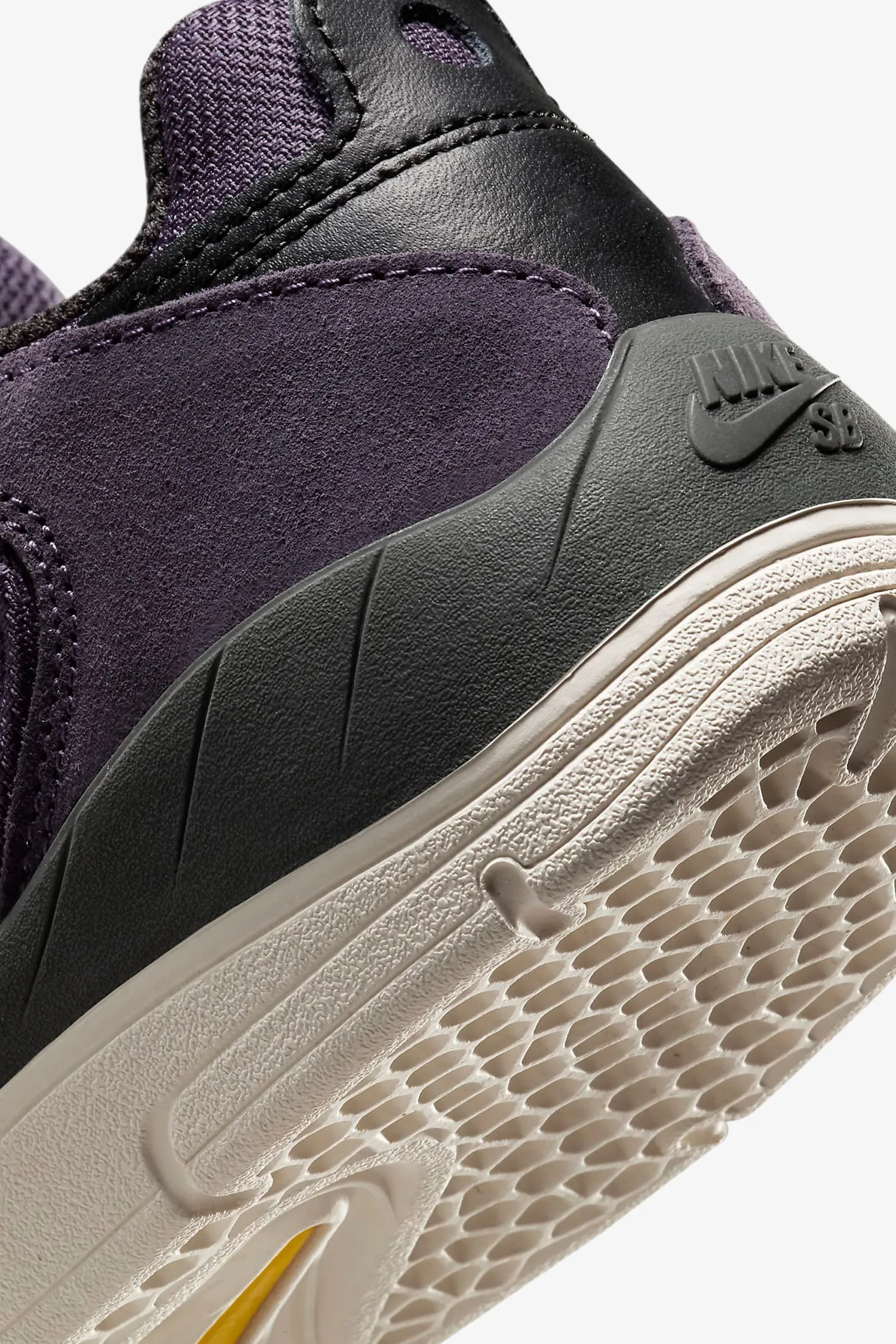 Nike SB Vertebrae