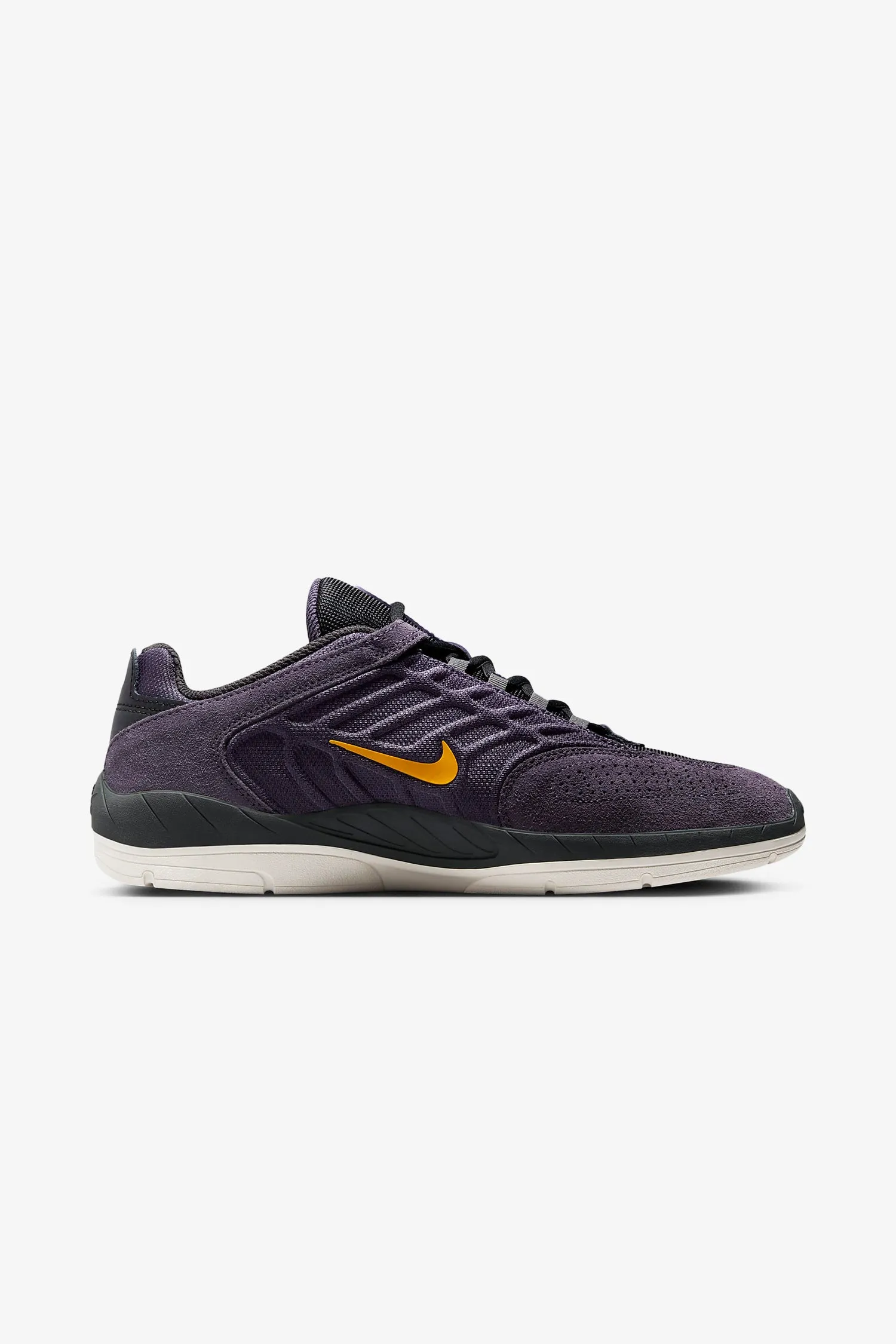 Nike SB Vertebrae