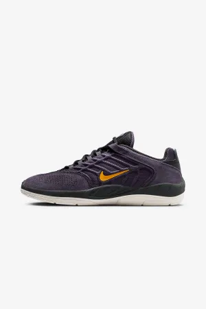 Nike SB Vertebrae