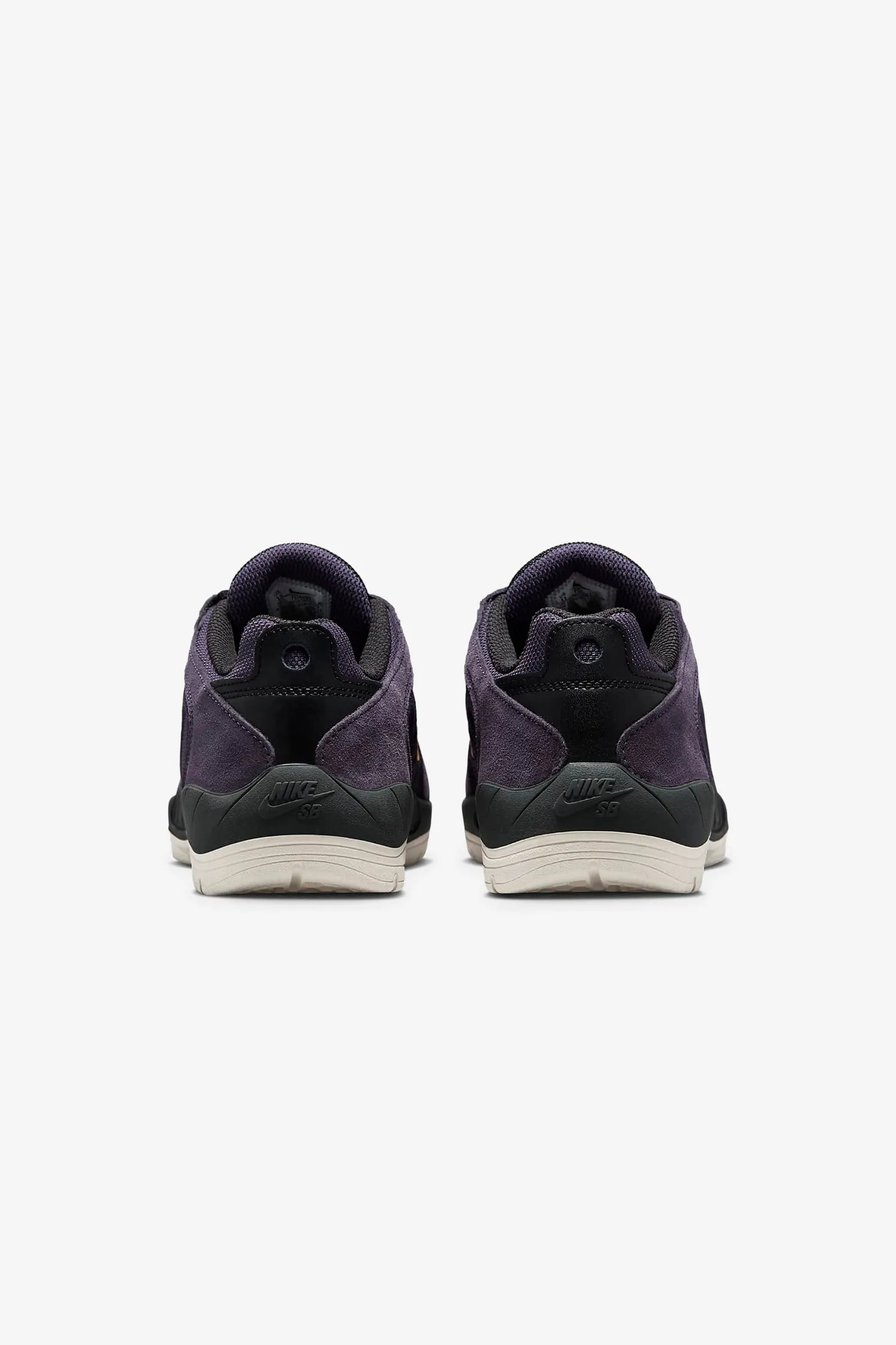 Nike SB Vertebrae